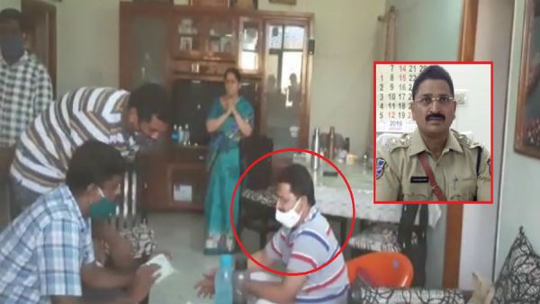 రూ.70 కోట్ల ఆస్తులు: మల్కాజిగిరి ఏసీపీ అక్రమార్జన..? ఏసీబీ అధికారులు