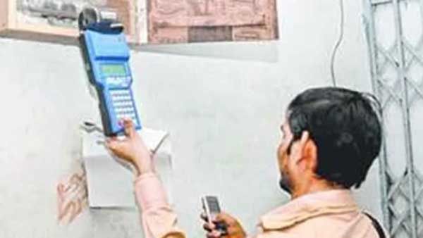 కరెంట్ బిల్లుల మొత్తం బకాయి ఒకేసారి చెల్లించాలంటున్న అధికారులు.!కట్టలేమంటున్న సామాన్యులు.!