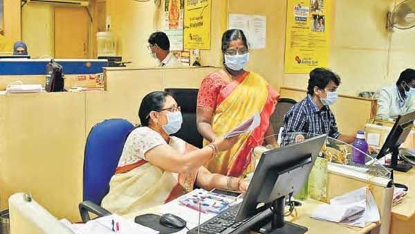 Banks Holidays: సెప్టెంబరు నెలలో బ్యాంకు సెలవులు.. తెలుగు రాష్ట్రాల్లో ఎప్పుడంటే..?