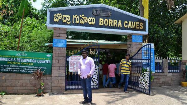 నేటి నుంచి ఏపీలో పర్యాటక స్ధలాలన్నీ ఓపెన్‌- రోప్‌వే, బోటింగ్, అడ్వెంచర్‌ స్పోర్ట్స్‌ సహా...