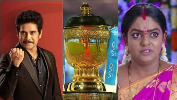 IPL 2020: ఐపీఎల్ ముందు వంటలక్క బిగ్ బాస్ ఢమాల్.. తొలి మ్యాచ్ వ్యూయర్షిప్ వావ్..!