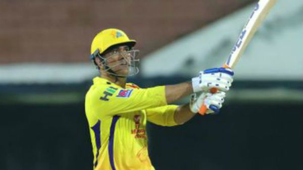 Dhoni Six Video:ఎప్పుడొచ్చాం అన్నది కాదు..బంతి బయట పడిందా లేదా..! అదే ఊపు అదే జోష్..!