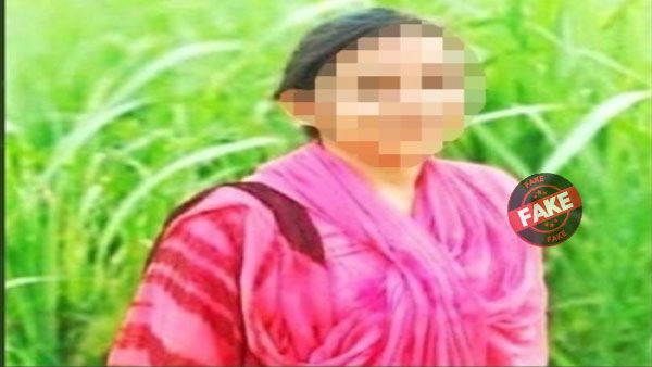  Fact Check:వైరల్ అవుతున్న ఫోటోలో ఉన్నది హత్రాస్ అత్యాచార బాధితురాలేనా..?