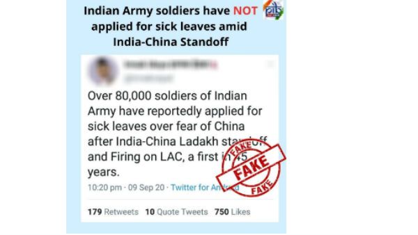 Fact Check : సెలవుపై 80 వేల సైనికులు వెనక్కి- భారత్‌-చైనా ఉద్రిక్తతలతో..