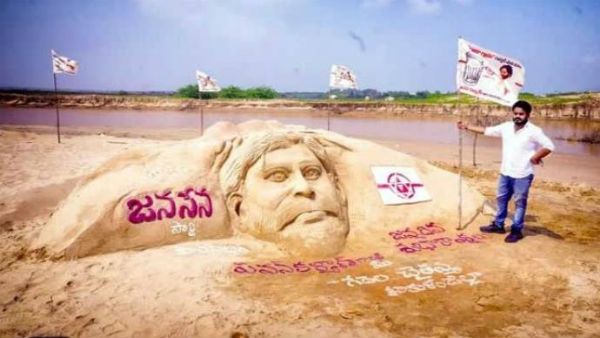 జనసేన నేత అభిమానం .. పవన్ పుట్టిన రోజున సాగరతీరంలో జనసేనాని సైకత శిల్పం