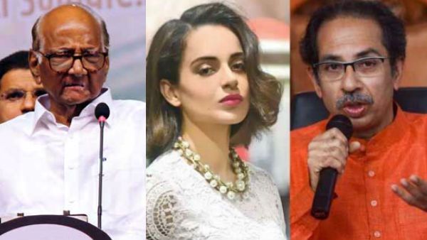 థాక్రేకి పవార్‌కి చెడిందా...? కంగనా ఇష్యూతో చిచ్చు మొదలైందా...? ఆ మీటింగ్‌లో అసలేం చర్చించారు...