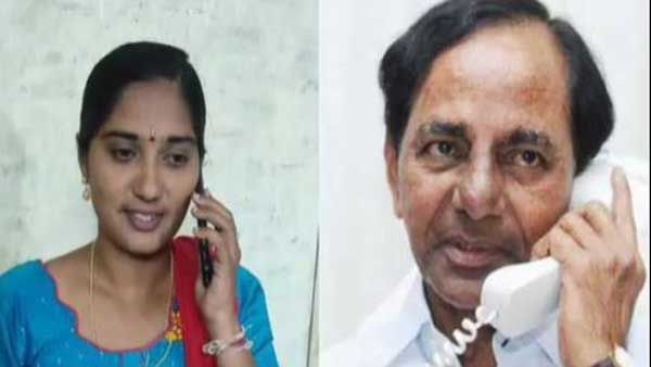 అమ్మా బాగున్నారా.: పంచాయతీ కార్యదర్శి రమాదేవికి సీఎం కేసీఆర్ ఫోన్: వారి సంభాషణ ఇలా..