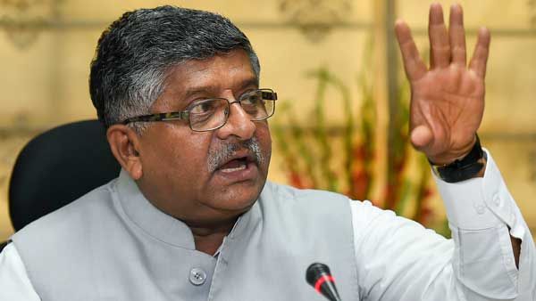 ఆ ఎంపీలు క్షమాపణలు కోరితే సస్పెన్షన్ ఎత్తివేతపై పరిశీలిస్తాం: కేంద్రమంత్రి రవిశంకర్ ప్రసాద్