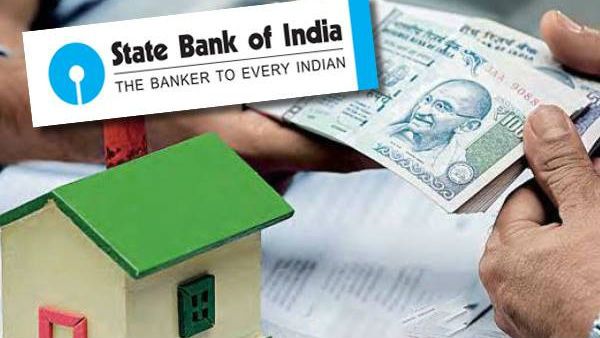 SBI బంపర్ ఆఫర్: గృహ రుణాలపై ప్రత్యేక రాయితీలు.. కండీషన్స్ అప్లయ్..!