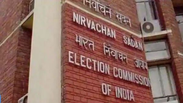 భారత ఎన్నికల సంఘం చరిత్రలోనే తొలిసారి: నామినేషన్ల దాఖలు ఆన్‌లైన్ లోనే!