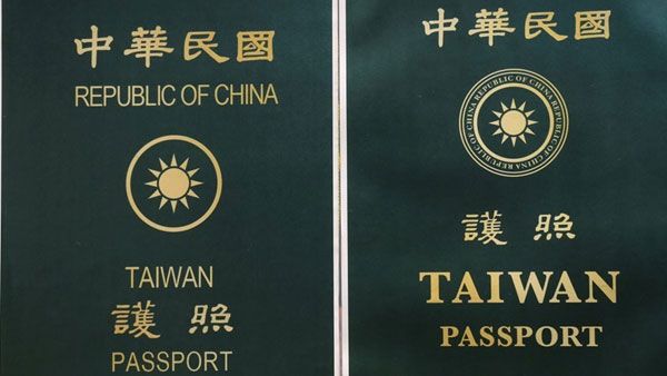 చైనా పరువు తీసిన తైవాన్: మామూలు షాక్ ఇవ్వలేదుగా: డ్రాగన్ సార్వభౌమత్వానికి సవాల్