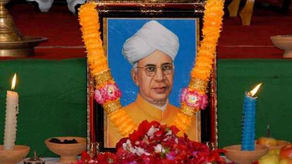 Teachers day 2020 : గురువే దైవం ... టీచర్స్ డే గొప్పతనం, సెప్టెంబర్ 5 నే జరుపుకునే కారణం ఇదే