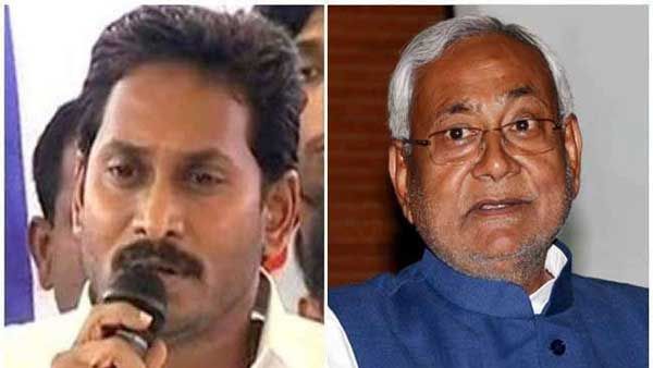 జగన్‌కు నితీశ్ కుమార్‌ ఫోన్‌- రాజ్యసభ డిప్యూటీ ఛైర్మన్‌ ఎన్నికల్లో మద్దతుకు వినతి..