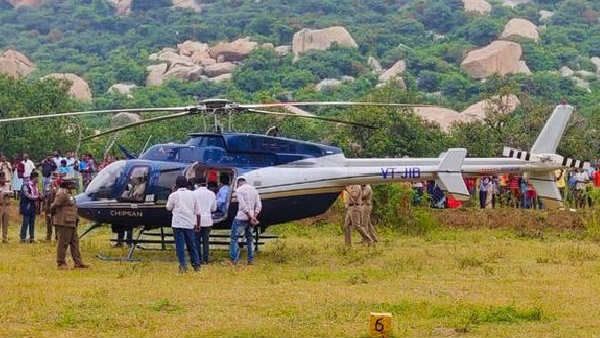 కుప్పం వద్ద హెలికాప్టర్ ఎమర్జెన్సీ ల్యాండింగ్ - ప్రముఖ జువెలరీ కుటుంబానికి తప్పిన ముప్పు