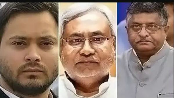 బీహార్‌లో హంగ్: బీజేపీ-ఆర్జేడీ పొత్తుపై కేంద్ర మంత్రి వ్యాఖ్యలు - నితీశ్‌కు ఆప్షన్ లేదన్న రవిశంకర్