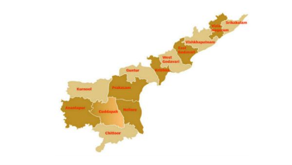 20 రాష్ట్రాలకు రుణానికి కేంద్రం అనుమతి: ఏపీకి ఎన్నివేల కోట్ల అవకాశమంటే.?