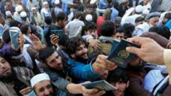 ఆఫ్గనిస్తాన్‌లో తొక్కిసలాట 11 మంది మహిళల మృతి.. పలువురికి గాయాలు...