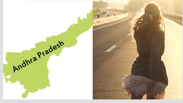 ఏపీలో దారుణం: ఆడవాళ్లను అంగడి సరుకులా - ఆర్థిక నేరాల్లో టాప్ - ఎన్‌సీఆర్‌బీ రిపోర్టులో సంచలనాలు