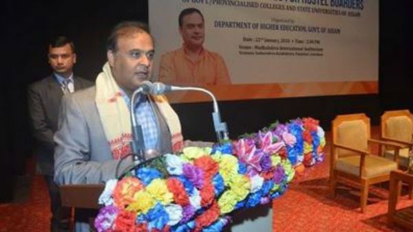 అసోం సర్కారు సంచలన నిర్ణయం-మదర్సాలు, సంసృత పాఠశాలల మూసివేత..