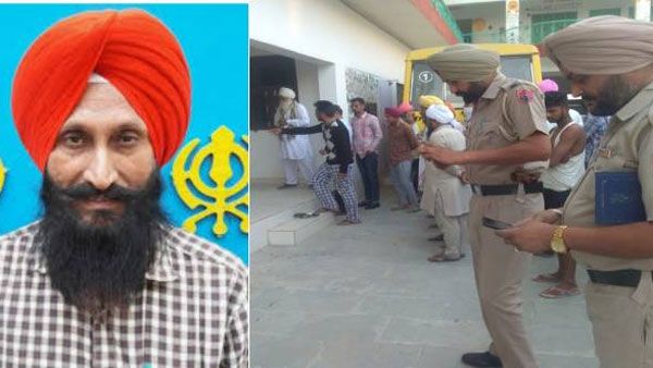 శౌర్యచక్ర అవార్డు గ్రహీత బల్వీందర్ సింగ్ దారుణ హత్య... దుండగుల కాల్పులు...