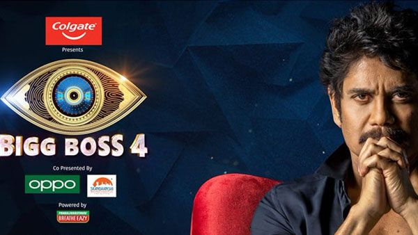 Bigg Boss Telugu:డేంజర్ జోన్‌లో ఆ ఇద్దరు..ఎలిమినేట్ అయ్యేది ఎవరు..?