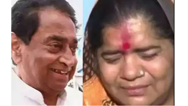 ‘ఐటమ్’ ఎఫెక్ట్:కమల్‌నాథ్ ‘స్టార్’హోదా రద్దు -ఎంపీ బైపోల్స్ వేళ ఈసీ షాక్ -28సీట్లకు 3న ఓటింగ్