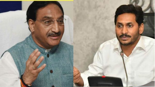 జగన్‌కు కేంద్రం ప్రశంసలు- కరోనాలోనూ పథకాలు ఇతర రాష్ట్రాలకు ఆదర్శమంటూ...