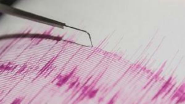 హైదరాబాద్‌లో భూ ప్రకంపనాలు, గత రాత్రి 13 సార్లు కంపించిన భూమి, భయాందోళన..