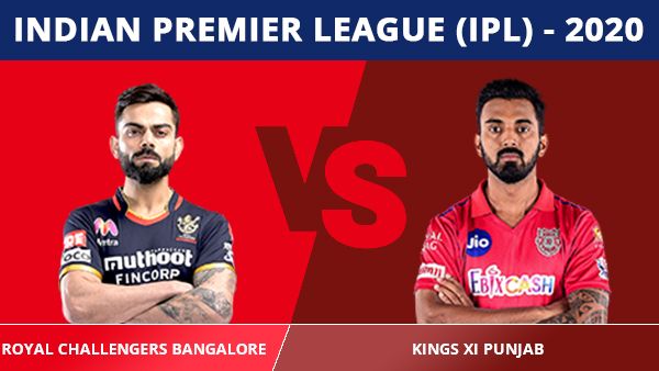 RCB vs KXIP: జైత్రయాత్ర కంటిన్యూ చేస్తామంటోన్న ఆర్సీబీ.. విజయం కోసం పంజాబ్ తహ తహ..