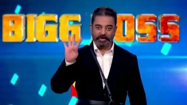 Bigg Boss Tamil:కమల్ 