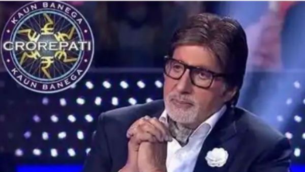 కౌన్ బనేగా కరోడ్‌పతిలో వైసీపీ ఎంపీ పేరు: దాని విలువ రూ.25 లక్షలు: బిగ్‌బీ నోట..జగన్ పేరు