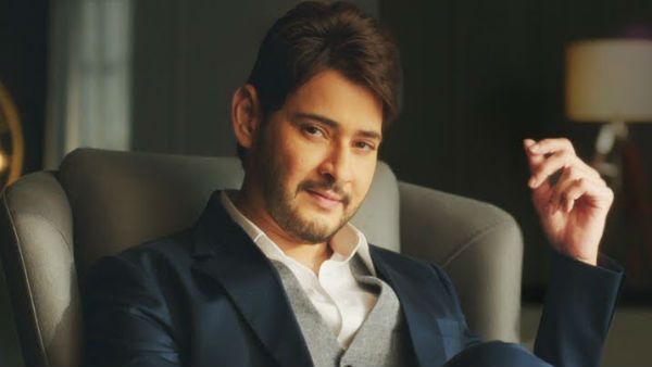 Mahesh Babu:కమర్షియల్ యాడ్స్‌కు ప్రిన్స్ రెమ్యూనరేషన్ ఎంతో తెలుసా..?