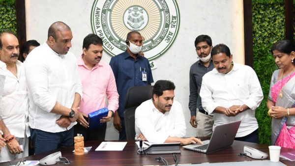 ఏపీలో జగనన్న-వైఎస్సార్‌ బడుగు వికాసం - ఎస్సీ, ఎస్టీలను పారిశ్రామిక వేత్తలుగా మార్చే పథకం..