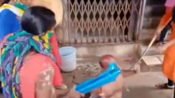 ఐక్యరాజ్య సమితి