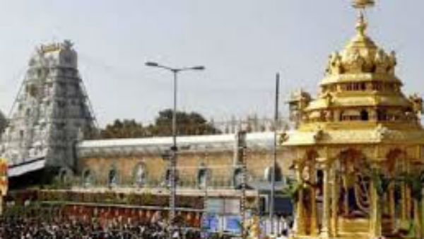 మరో వివాదంలో టీటీడీ- అధిక వడ్డీ కోసం ప్రభుత్వ బాండ్లలో నిధులు- అర్హత లేదన్న ఐవైఆర్‌