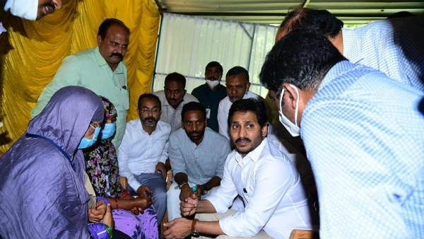 సలాం ఫ్యామిలీకి సీఎం జగన్ పరామర్శ.. కూతురికి జాబ్, అల్లుడి బదిలీ..