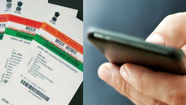 Fake Aadhar, facebook:కొడితే కుంభస్థలాన్ని కొట్టాలి, బాధితుల్లో IPSలు, టార్గెట్, సిమ్ కార్డుల దందా!