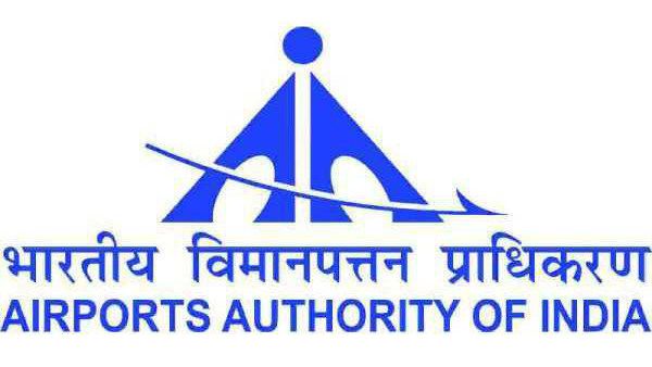 Airports Authorityలో ఉద్యోగాలు: మేనేజర్, ఎగ్జిక్యూటివ్ పోస్టులకు అప్లయ్ చేయండి