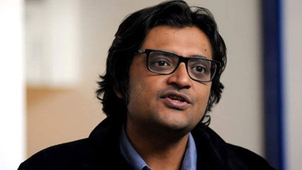 No bail: రిపబ్లిక్ టీవీ చీఫ్ అర్నబ్ గోస్వామికి మరో ఎదురెబ్బ, షాక్ ఇచ్చిన హైకోర్టు, అక్కడే చూసుకోండి