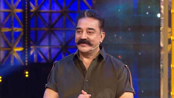 Bigg Boss:వీడియో వైరల్ : తమిళ్ బిగ్‌బాస్‌లో మహాప్రస్థానం... కమల్ నోట శ్రీశ్రీ విప్లవ కవిత్వం