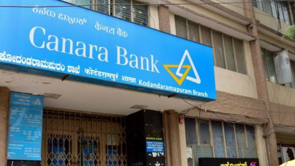 Canara Bank Jobs: డిగ్రీ పాసైతే ఆఫీసర్ ఉద్యోగాలకు అప్లయ్ చేయండి.. పూర్తి వివరాలు ఇవే..!