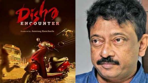 రాంగోపాల్ వర్మ 'దిశ' చిత్రాన్ని నిలిపివేయాలి... సుప్రీం జ్యుడీషియల్‌ కమిషన్‌కు ఫిర్యాదు...