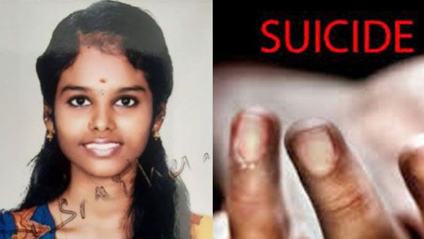 కార్యాలయ భవనంపై నుంచి దూకి టెక్‌మహీంద్ర ఉద్యోగిని ఆత్మహత్య