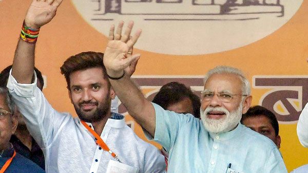 ఇది ప్రధాని నరేంద్ర మోడీ విజయం: బీహార్ ఫలితాలపై చిరాగ్ పాశ్వాన్