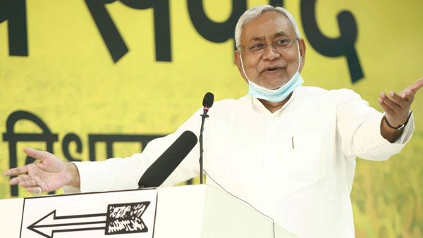 Bihar: నక్కతోక కాదు ఏకంగా నక్కనే తొక్కేశాడు, 12 ఓట్ల తేడాతో ఎమ్మెల్యే, సీఎం ఇంటి ఫోన్ ?, సీన్ !