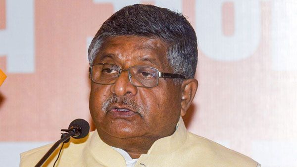 బీహార్ ప్రజల తీర్పు వారికి కనువిప్పు కావాలి: రవిశంకర్ ప్రసాద్