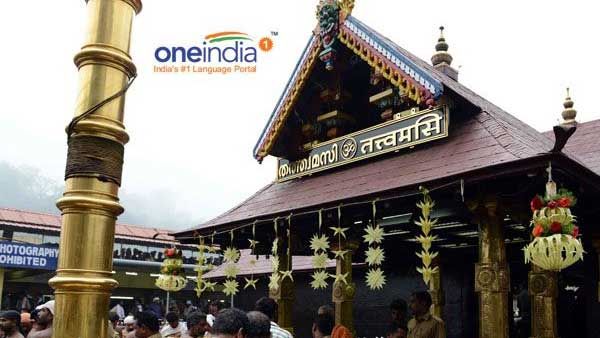 Sabarimala:శబరిమలలో భక్తుల సంఖ్య పెంచుతూ కేరళ సర్కార్ నిర్ణయం..రీజన్ ఇదే!!