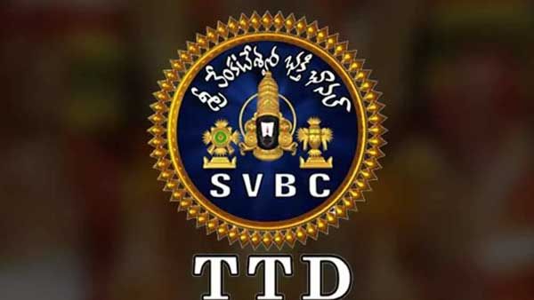 ఎస్వీబీసీలో పోర్న్‌ సైట్‌ లింక్‌..చర్యలకు డిమాండ్..బీజేపీ ఫైర్..టీడీపీ నేతల ధర్నా