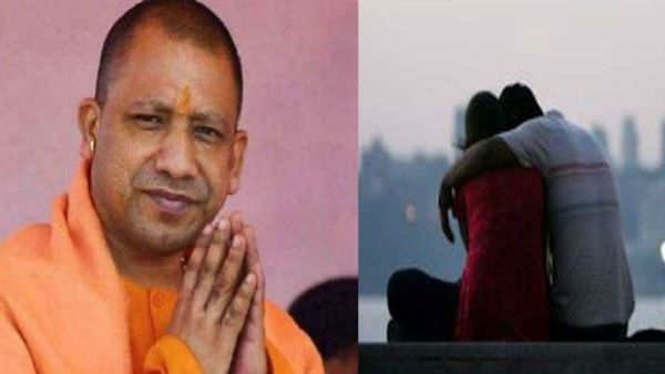 యూపీలో తొలి ‘లవ్ జిహాద్’ వ్యతిరేక కేసు నమోదు: బలవంతపు మతమార్పిడిపై తండ్రి ఫిర్యాదు