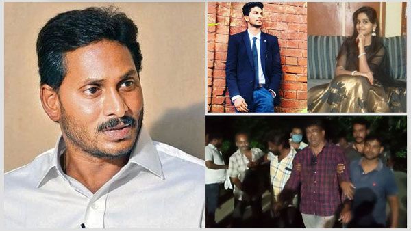 ట్రయాంగిల్ లవ్‌స్టోరీ? జగన్‌ను కలవరపరిచిన గాజువాక హత్యోదంతం: రూ.10 లక్షల సాయం: సుచరితకు